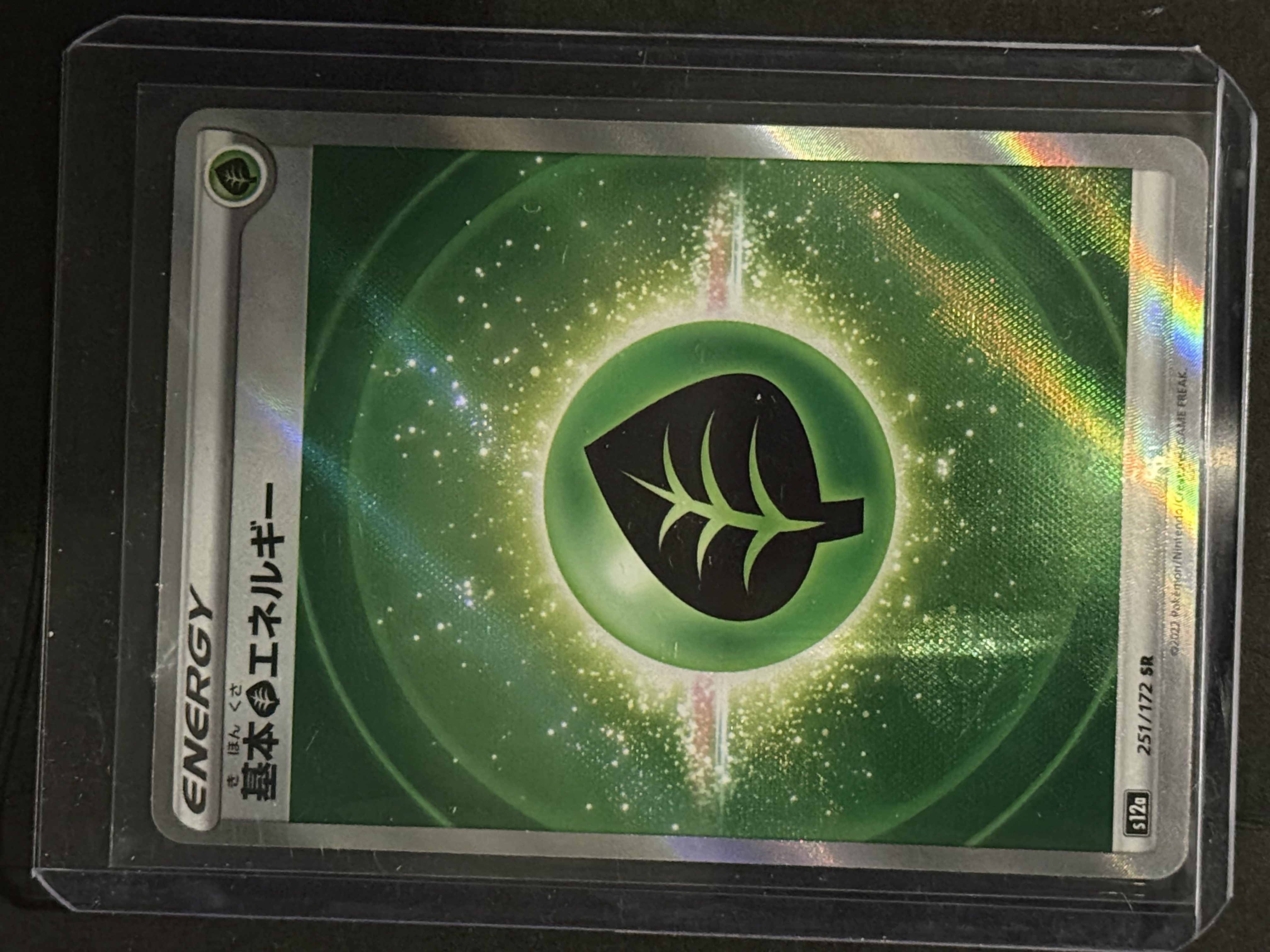 grass energy pokemon card value SVE 009 Set x11 Perfect Order Growing Grass Energy Energy Grass Energy Pokemon Cards Price